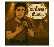 770291022