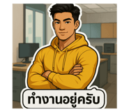 770291023