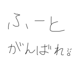 770291067