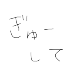 770291083