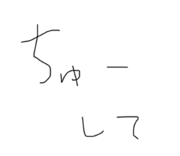 770291084