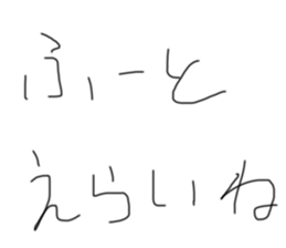 770291086