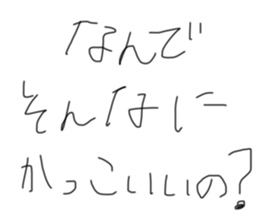 770291087