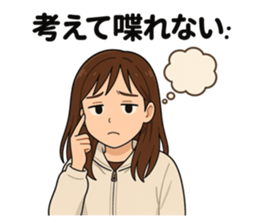 770293480