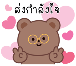 770294520