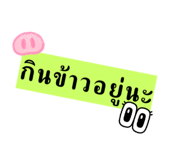 770295722