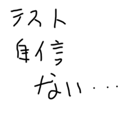 770296419