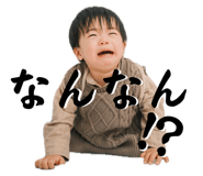 770297168