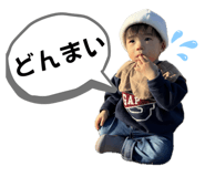 770297170