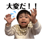 770297180