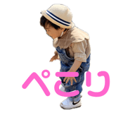 770297187