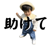770297199