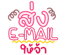 770298858