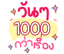 770298871