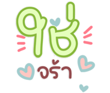 770298886