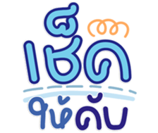 770298934