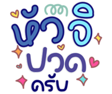 770298941