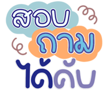 770298950