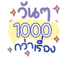 770298951