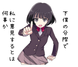 7703004