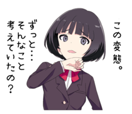 7703008