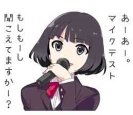 7703017