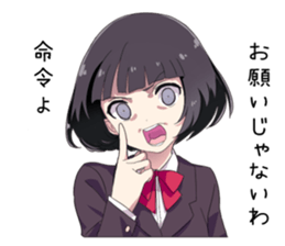 7703023