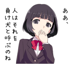 7703024