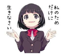 7703025