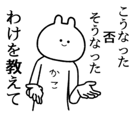 770303516