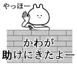 770303570