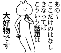 770303628
