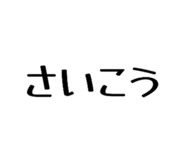 770303765