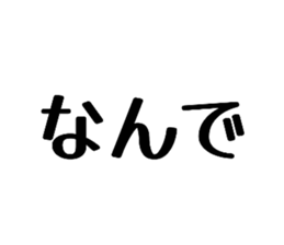 770303775
