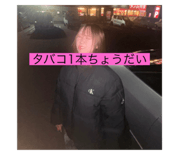 770304295