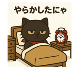 770304408
