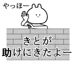 770304674