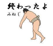770305835
