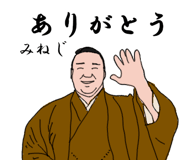 770305837