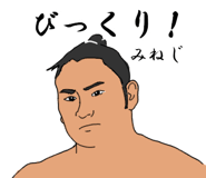 770305839