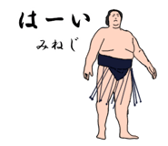770305840
