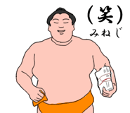 770305846