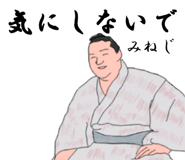 770305847