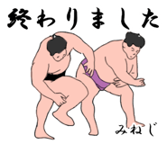 770305850