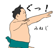 770305853