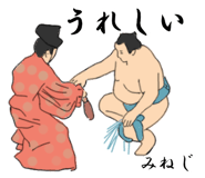 770305856