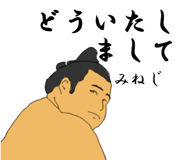 770305857