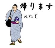 770305858
