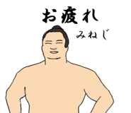 770305862