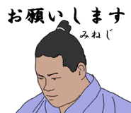 770305863